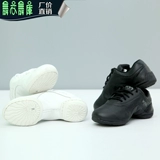 Библиотека танца танце