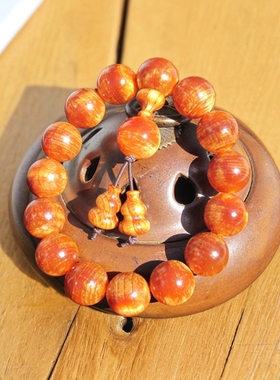 鲁家弟子男女琥珀木中国风透光