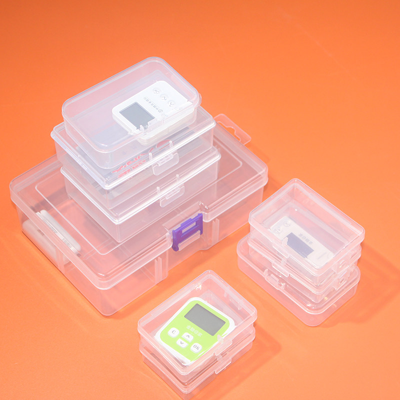 数码配件收纳盒透明白K宝U盘U盾转接线耳机数据线整理保护套防尘