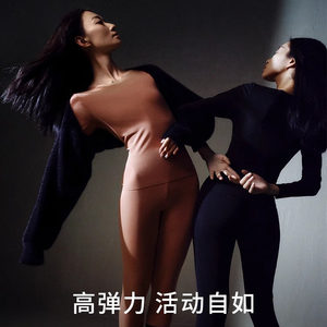 Triumph/黛安芬极简曲线圆领女打底保暖内衣套装H000180