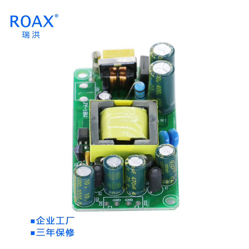 双路开关电源15V0.6A/12V0.7A双路隔离电源模块工业裸板开关电源 - 图0