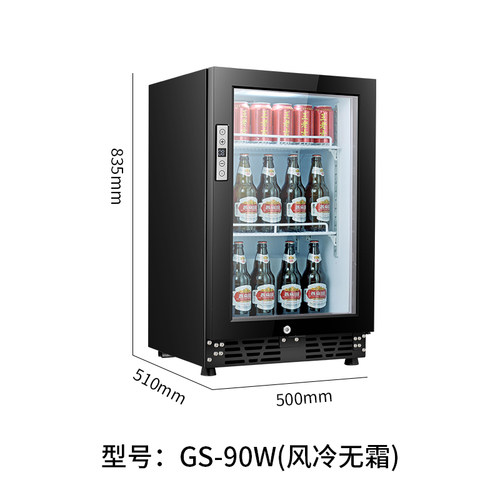 包邮商用冷藏展示柜立式冷柜商用饮料冰柜冰箱药品保鲜柜留样柜 - 图3