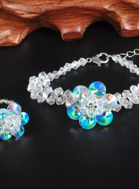 diy手工串珠制作水晶女材料包