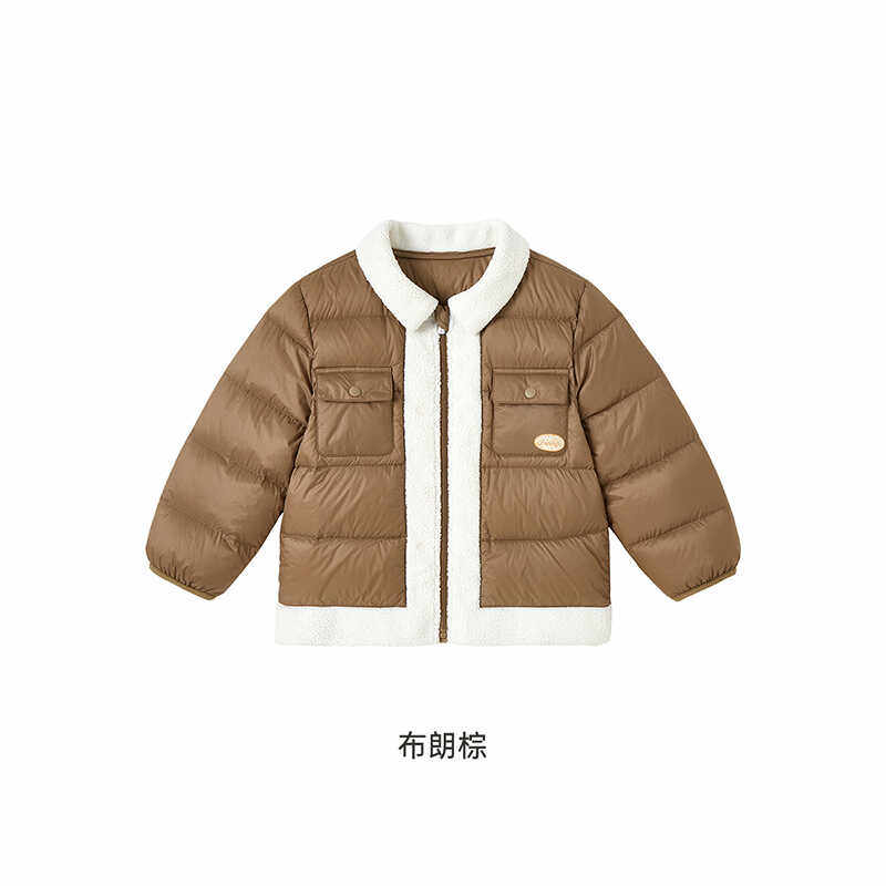 3折起！英氏冬款童装羽绒服男女宝宝童轻薄白鸭羽绒马甲外套,淘宝优惠券,粉丝福利购,淘宝优惠卷