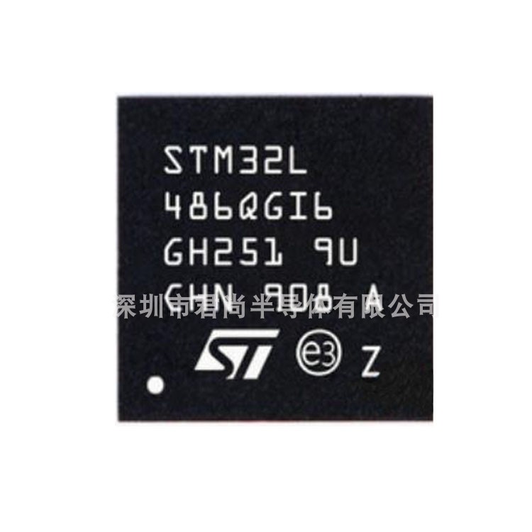 STM32L486QGI6TR UFBGA132 32位微控制器ARM CortexM4 80MHz/1MKB - 图3