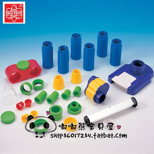 香港EDU科学实验DIY科技小制作手工组装望远镜玩具光学组件套件 - 图0