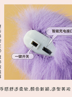 工厂仿毛绒声控小尾巴饰品挂件车载挂饰儿童道具二次元装饰