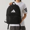 Adidas Large Capacity Travel Computer Backpack