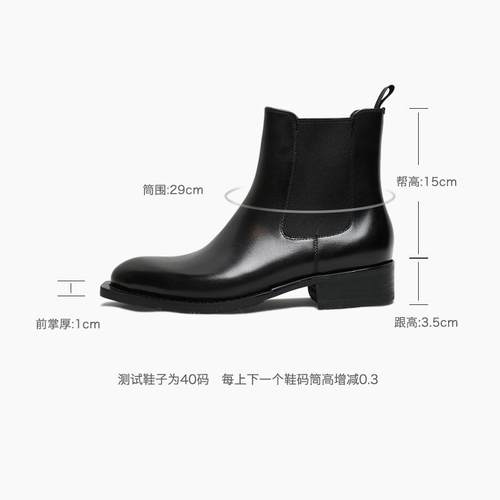 优100设计师款烟筒切尔西靴英伦尖头商务休闲男士真皮短靴手工鞋 - 图2