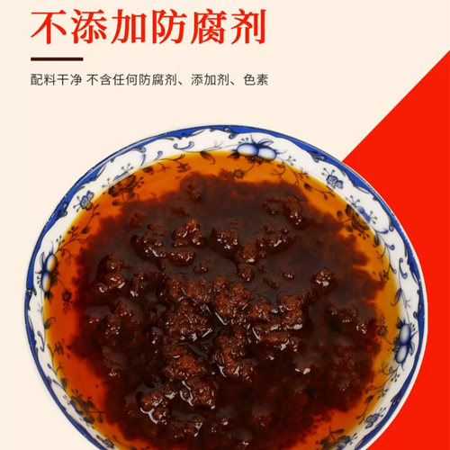台湾牛头牌沙茶酱737g台式肉燥拌面酱火锅底料红葱香酱咖喱炒酱块 - 图2