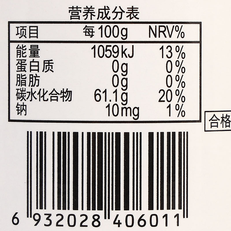 丘比草莓酱170g*6小瓶早餐涂抹面包酱水果馅料冰激凌酸奶蓝莓果酱 - 图0