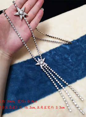 韩国进口百搭满钻花朵长款毛衣链