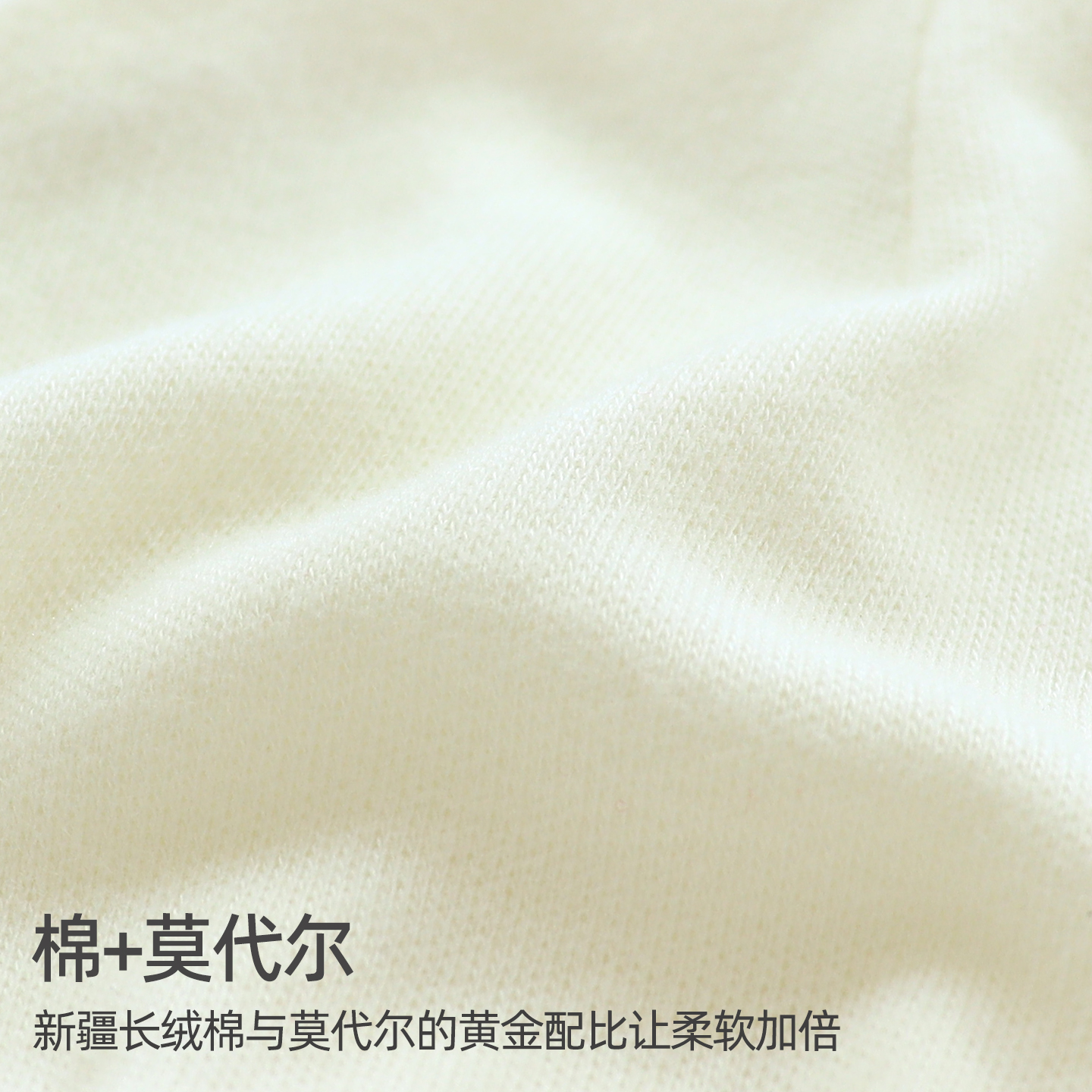 童泰初生婴儿帽子0到3个月小月龄囟门帽秋冬新生儿套头帽宝宝胎帽 - 图0