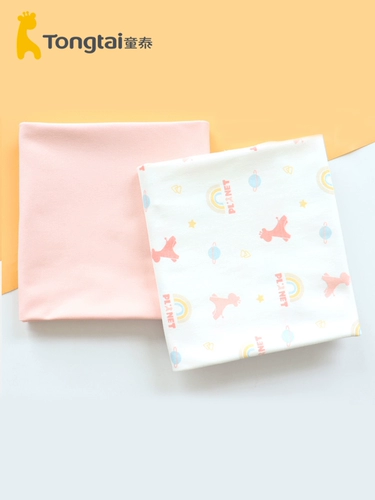 Небольшая сумка для младенца, хлопковое детское одеяло для новорожденных