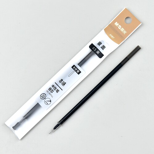 晨光文具本味4187全针管中性笔芯0.5mm替芯拔盖签字笔芯AGR6408Y - 图0