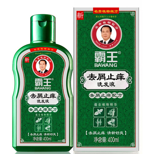霸王去屑止痒洗发水400ml清爽控油去屑洗发露男女士洗头膏洗发液 - 图3