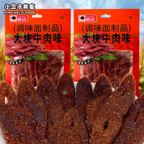 皓洁大块牛肉素食辣条牛鼻子辣片8090后童年儿时怀旧麻辣零食面筋 - 图0