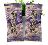 Bubu Sheng Nanjing соленая утка со вкусом 20 г * 60 пакетов с бесплатной доставкой, ностальгические детские закуски после 8090-х годов