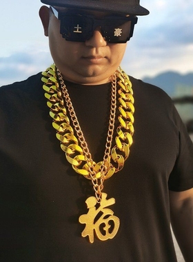 土豪金网红假黄金项链仿真不掉色