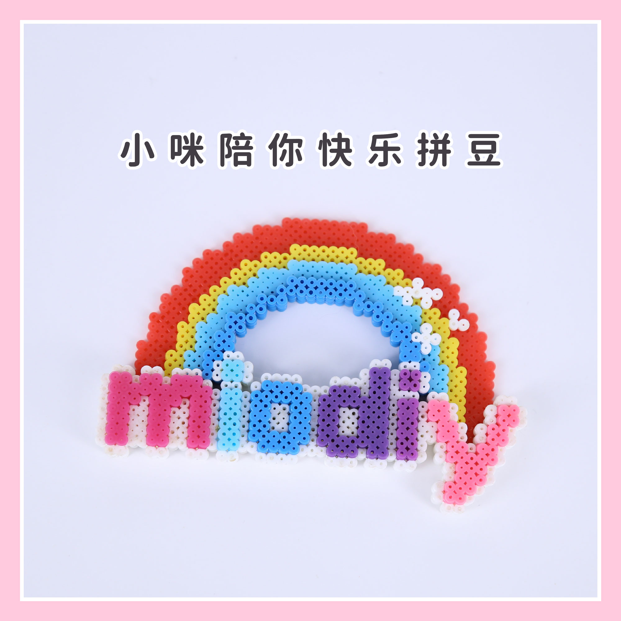 商品详情图片