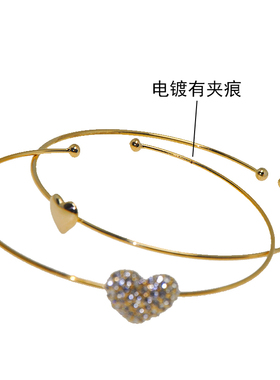 日韩版时尚个性几何手饰爱心手镯饰品