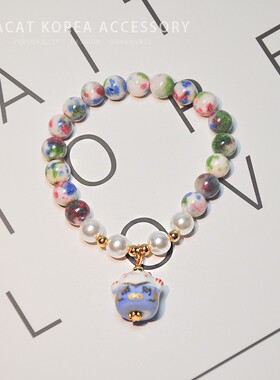 2025年新款潮日韩版手工制作轻奢串珠陶瓷招财猫手链小清新手饰品