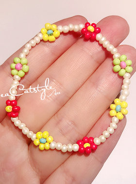 新年礼物SeaCat米珠雏菊花朵手链