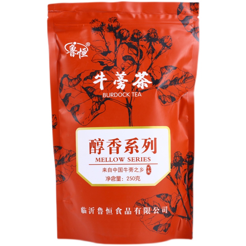 牛蒡根茶牛傍茶牛茶牛膀野生发酵鲁恒正品包邮无特级山东苍山兰陵-图3