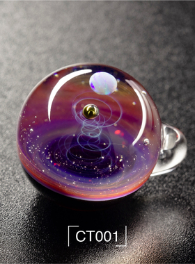 日本CT高端宇宙琉璃星空吊坠情侣