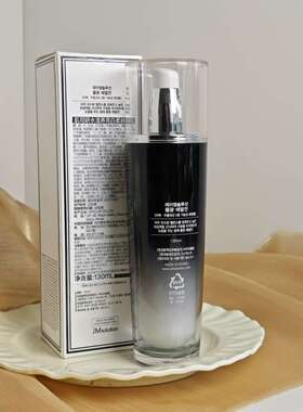 韩国JMsolution水滋养亮白柔肤乳130ml 滋润保湿提亮去暗沉去黄气