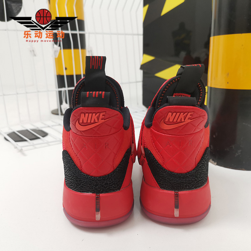 Nike/耐克正品 AIR JORDAN XXXIII(GS) AJ33女子篮球鞋 AQ9244-图1