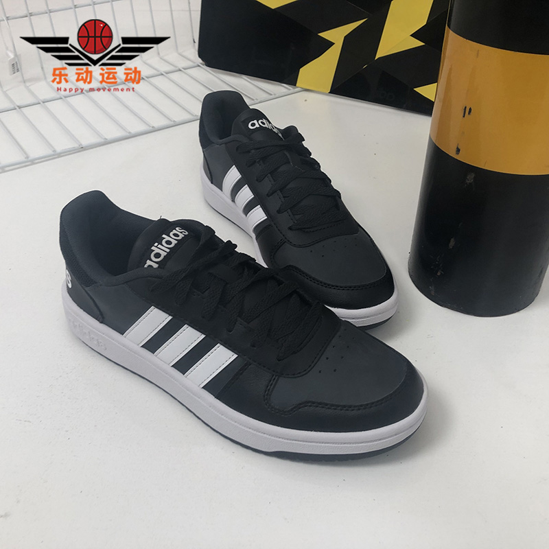 Adidas/阿迪达斯正品 neo HOOPS 2.0 男子休闲运动板鞋 B44699 - 图2