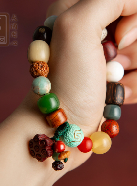 编织手串菩提子复古生日礼物佛珠