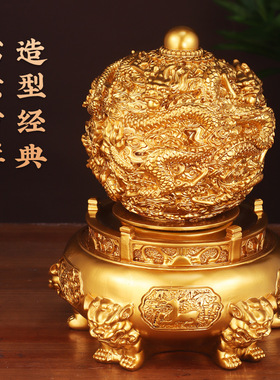 九转乾坤鼎摆件球家居办公室装饰品摆设开业乔迁办公室礼品