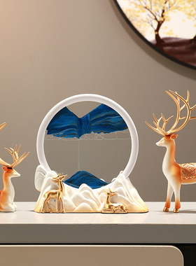 招财鹿流沙画沙漏摆件轻奢高档家居客厅酒柜电视柜办公室桌装饰品