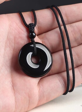 天然黑曜石平安扣吊坠彩虹眼黑耀石黑色饰品项链男女本命年佩戴礼