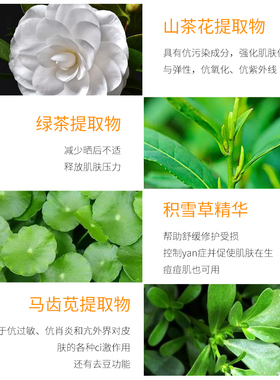 ahc隔离小蓝瓶防晒霜李佳琪推荐