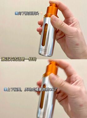 4.0珀莱雅双抗精华30ml正装+替换30ml紧致抗皱抗初老抗氧化60ml