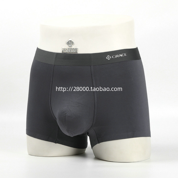 2条包邮洁丽雅15223-1正品男士柔软无痕宽边平脚内裤男式四角短裤,淘宝优惠券,粉丝福利购,淘宝优惠卷