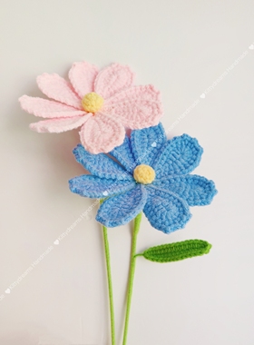 母亲节毕业季成品手工编织毛线钩织仿真花束格桑花生日礼物情人节