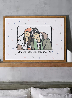 日系简笔画情侣风婚礼木质相框