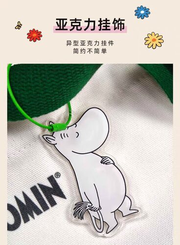 屈臣氏vs姆明联名帆布包单肩大容量学生包 - 图0
