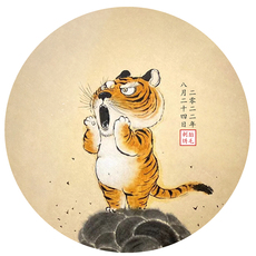 Вышитая картина с изображением ребенка 吉祥童子虎年宝宝出生礼物定制生肖胎毛绣婴儿纪念品虎报吉祥2022