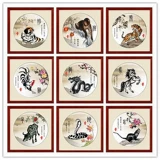 Детская шерстяная картина для новорожденных для младенца, сувенир, подарок на день рождения, делается под заказ, китайский гороскоп