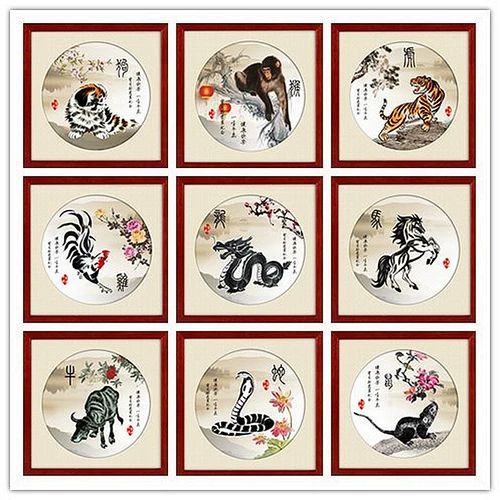 Детская шерстяная картина для новорожденных для младенца, сувенир, подарок на день рождения, делается под заказ, китайский гороскоп