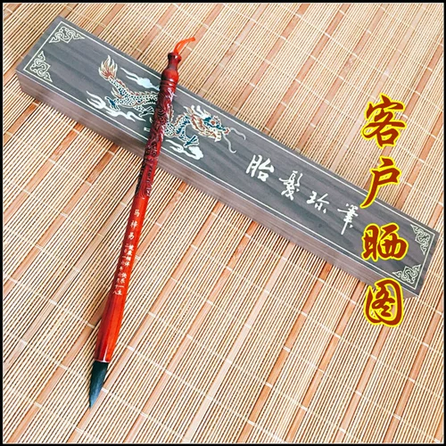 Детская кисть для письма ручной работы, сувенир из розового дерева, дракон и феникс