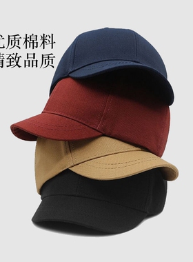 鸭舌帽通勤休闲中性四季