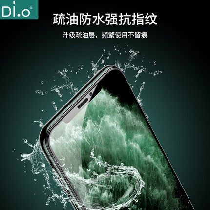 宁宁防偷窥手机贴膜钢化膜耐摔防刮男女适用iPhone17161514131211 - 图3