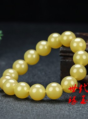 天然和田玉手串鸡油黄玉手链黄龙玉圆珠子手串新疆米黄玉手链手饰
