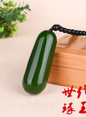 和田玉手把件菠菜绿玉手玩件原石